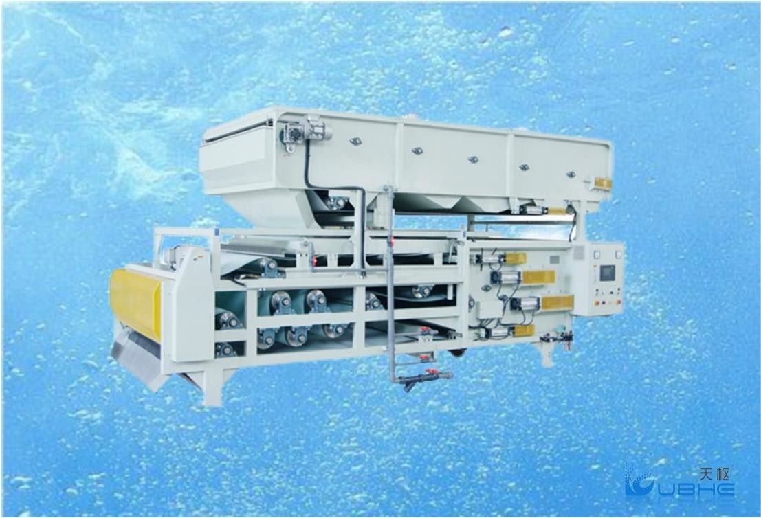 Rotating Belt Filter Press Sludge Dewatering Machine For Sale