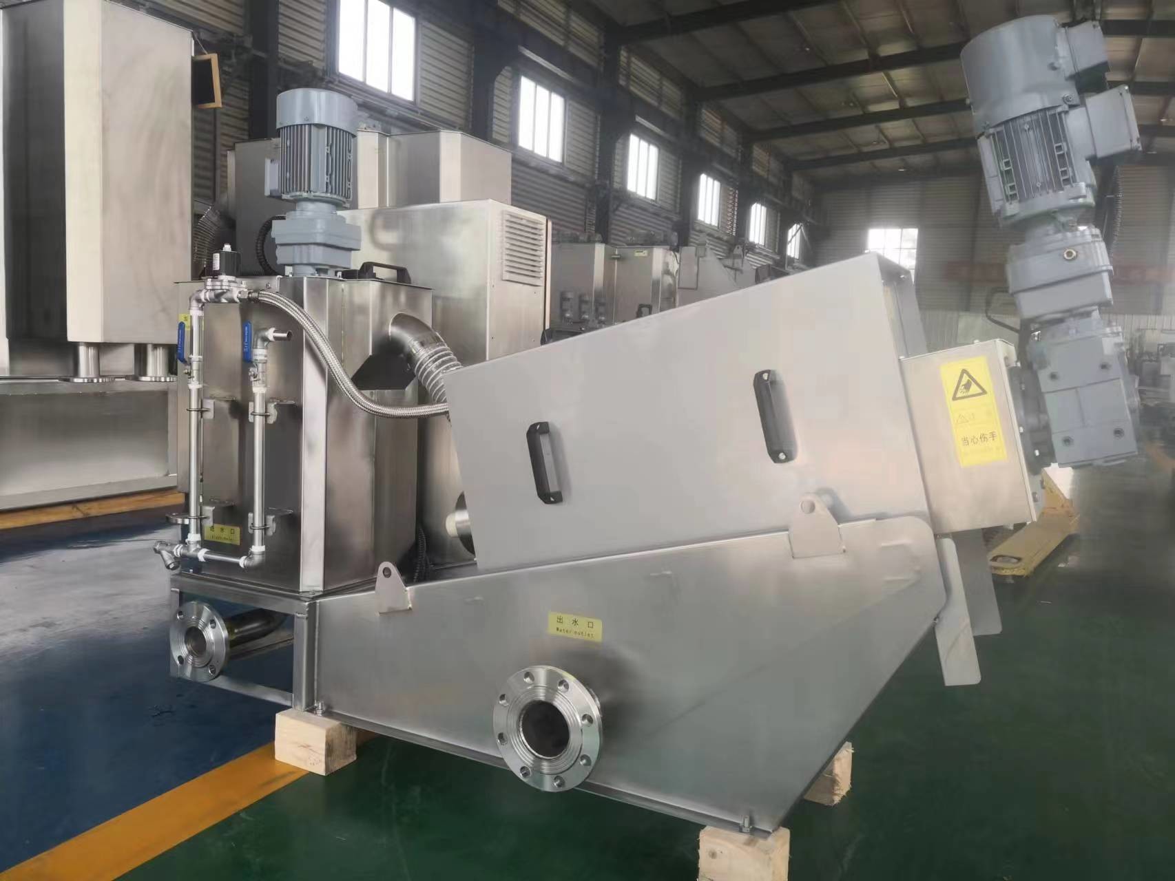 Sludge Dewatering Multi Disc Screw Press Dehydrator