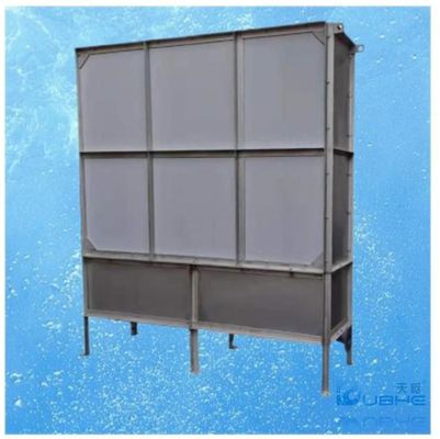 Buy mbr membrane biological reactor, Good quality mbr membrane ...